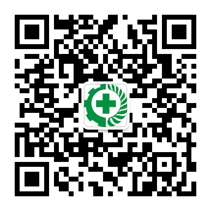 縣應(yīng)急管理局